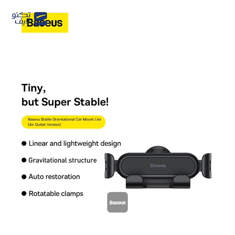 gallery-هولدر موبایل باسئوس مدل LATERAL GRAVITY copy.png