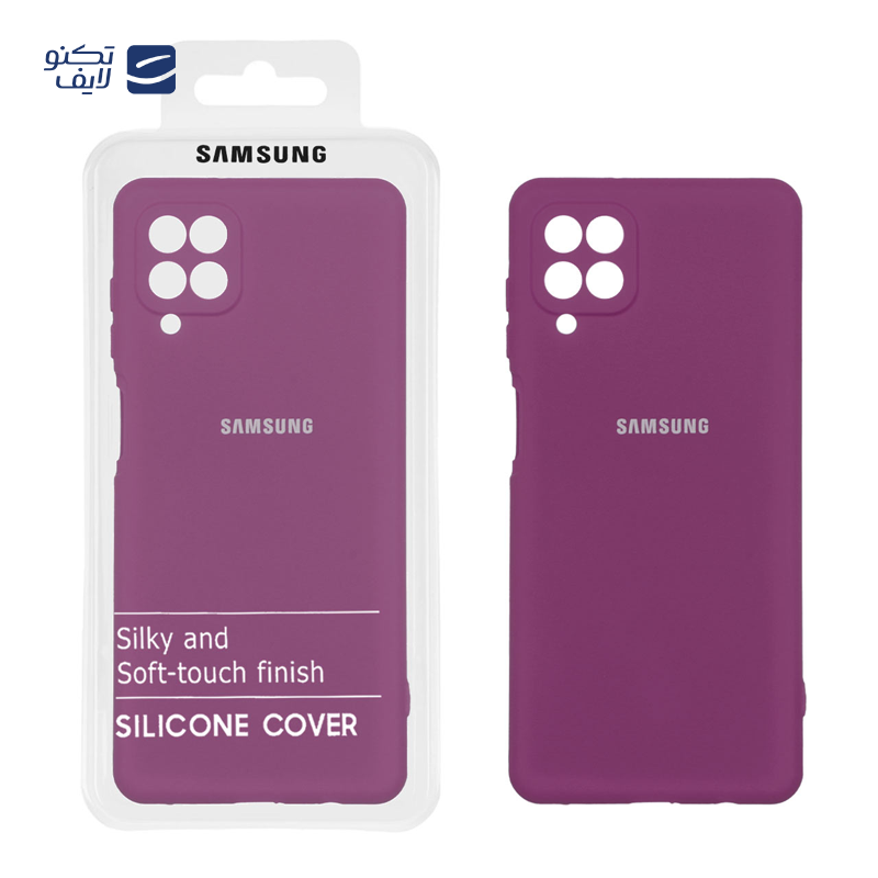 gallery-قاب گوشی سامسونگ Galaxy S24 مدل HighCopy copy.png