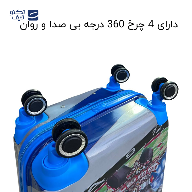 gallery-چمدان کودک طرح انیمیشنی CuteGirl مدل MSN40113 سایز کوچک copy.png