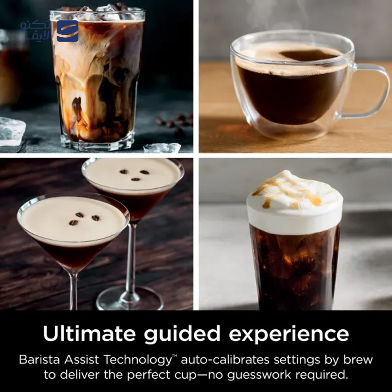 gallery-قهوه ساز فکر مدل KAAVE STEEL copy.png