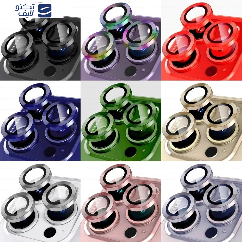 gallery-محافظ لنز دوربین گوشی اپل iPhone 14 Pro Max - 14 Pro اپیکوی مدل Chelipa copy.png