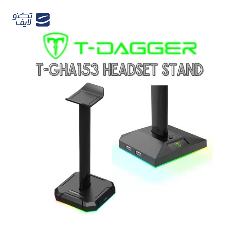 gallery-پایه نگهدارنده هدفون هویت مدل HY505 copy.png