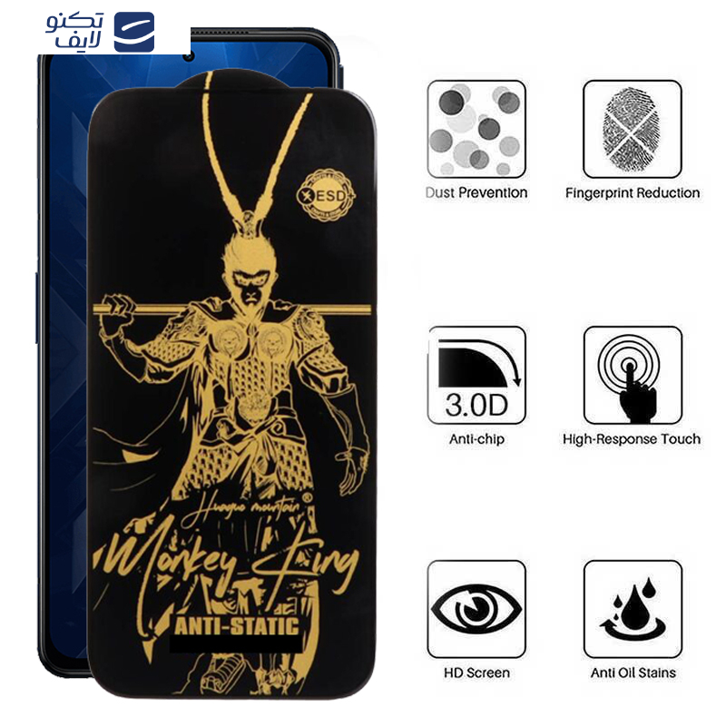 gallery-محافظ صفحه نمایش اپیکوی مدل Wukong ESD گوشی شیائومی Black Shark 5 Pro-5-4 Pro-4-3 Pro-3 copy.png