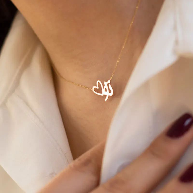 گردنبند طلا 18عیار طرح تو و قلب