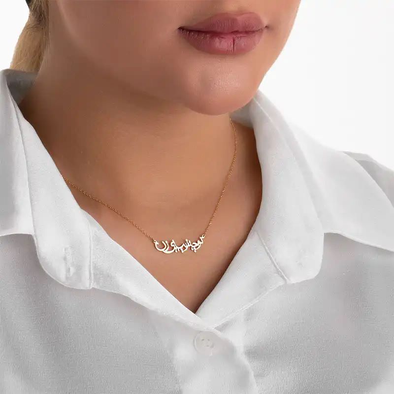 گردنبند طلا 18عیار طرح تو چه زیبایی زن