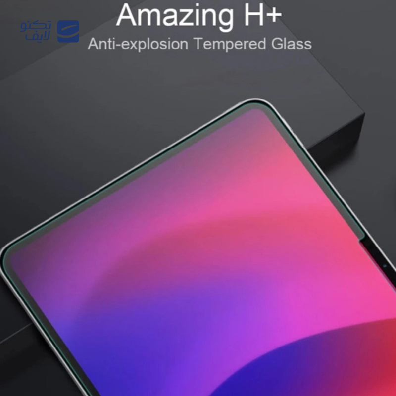 gallery-گلس تبلت شیائومی Pad 7 / Pad 7 Pro نیلکین مدل H Plus copy.png