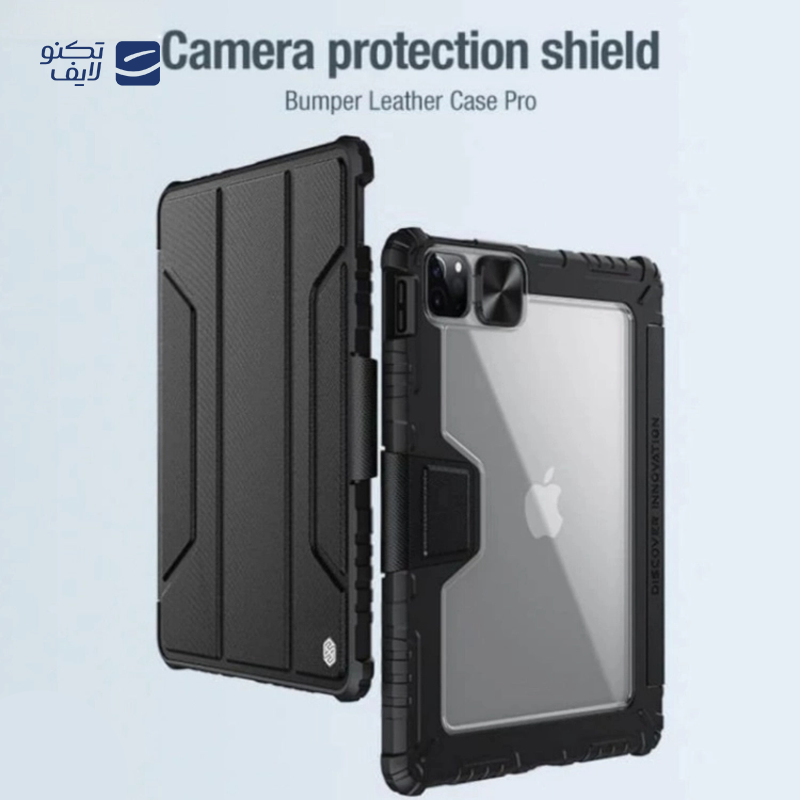 gallery-کیف کلاسوری تبلت اپل iPad Air 11 2025 نیلکین مدل Bumper Pro copy.png