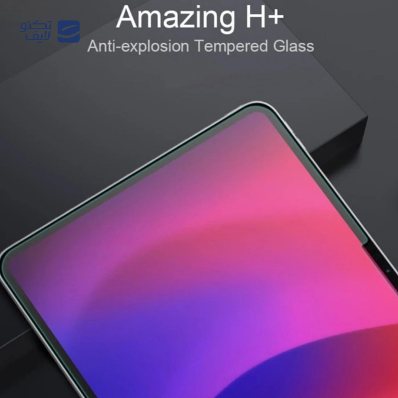 gallery-گلس تبلت اپل iPad Pro 13 2025 نیلکین مدل H Plus Pro copy.png