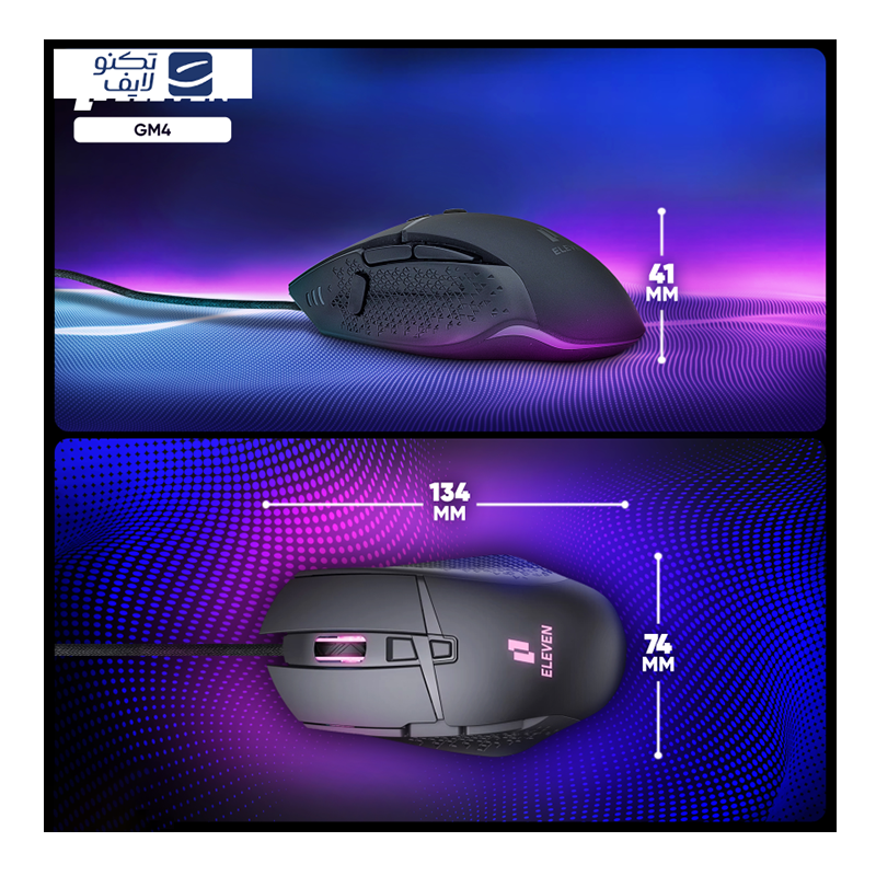 ماوس مخصوص بازی ایلون مدل GM4