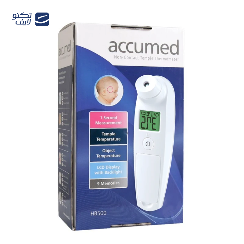 gallery-دماسنج دیجیتال بیورر مدل FT13 copy.png