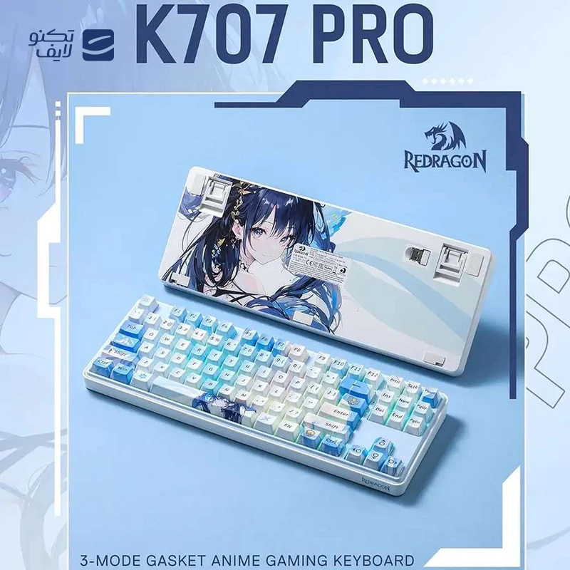 gallery-کیبورد گیمینگ ردراگون مدل K707 WBB PRO copy.png