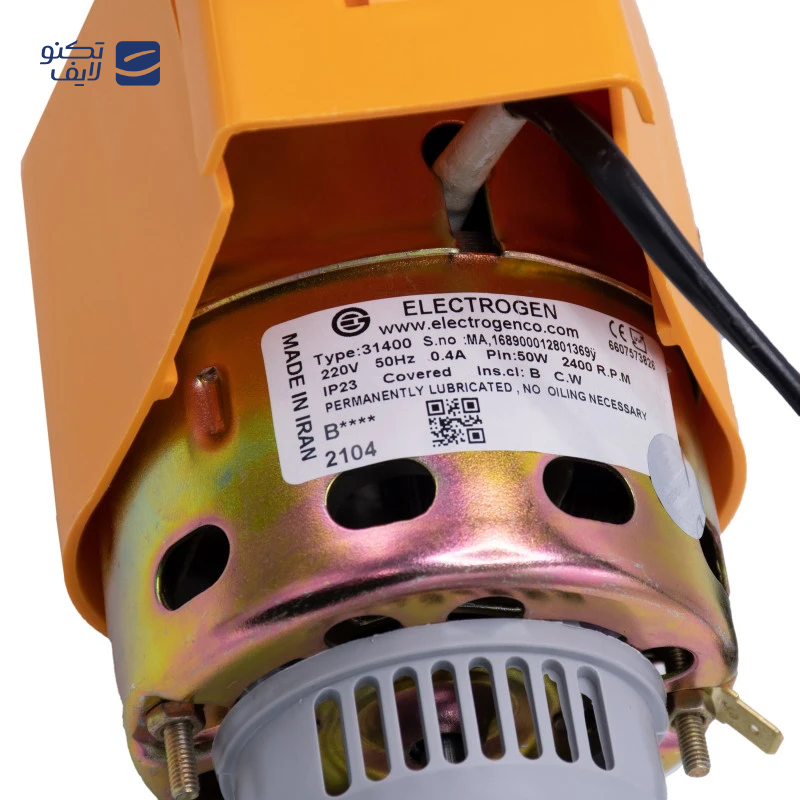 gallery-پمپ کولر آبی نصر مدل N1 copy.png