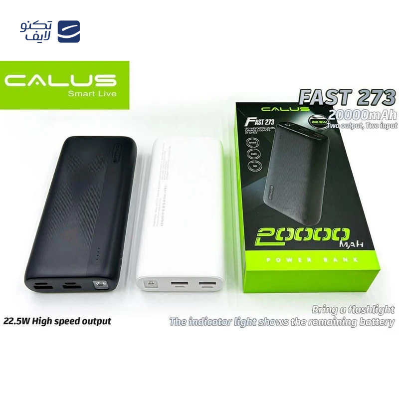 gallery-پاوربانک ریمکس مدل Fast 273 ظرفیت 20000 میلی آمپر ساعت-gallery-0-TLP-122850_9b401960-ec3d-4e09-a3de-7efa95c64634.png