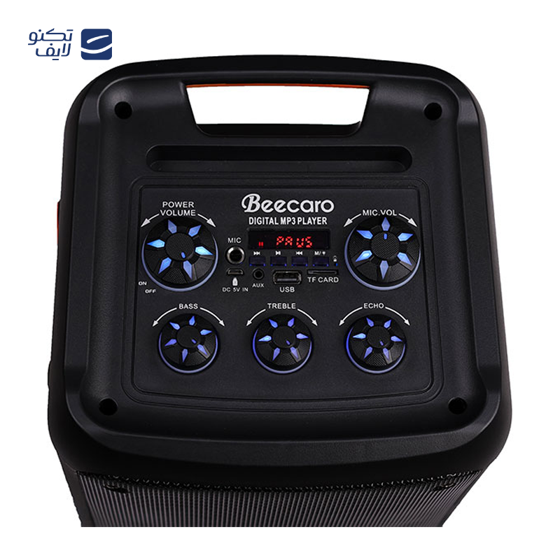 gallery-پارتی باکس بیکارو مدل KB1 copy.png