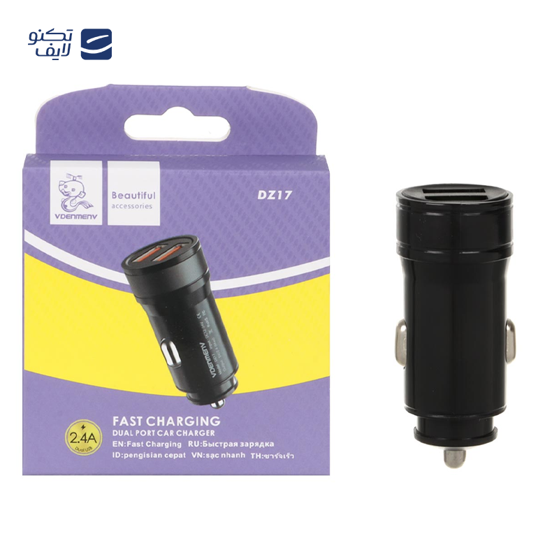 gallery-شارژر دیواری دنمن مدل DC03 copy.png