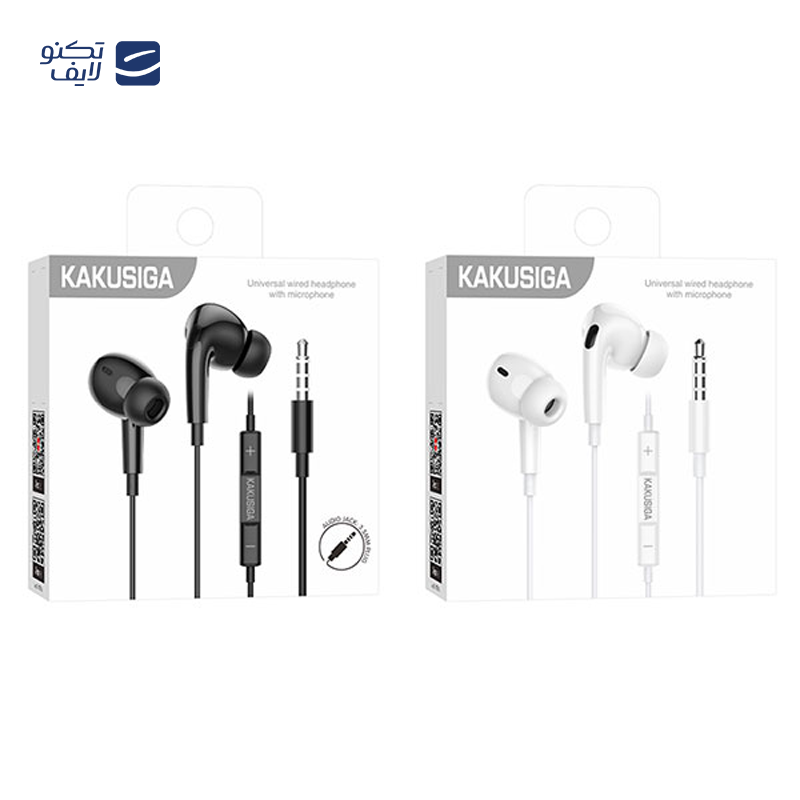 gallery-هندزفری سیمی کاکوسیگا مدل KSC-697 copy.png