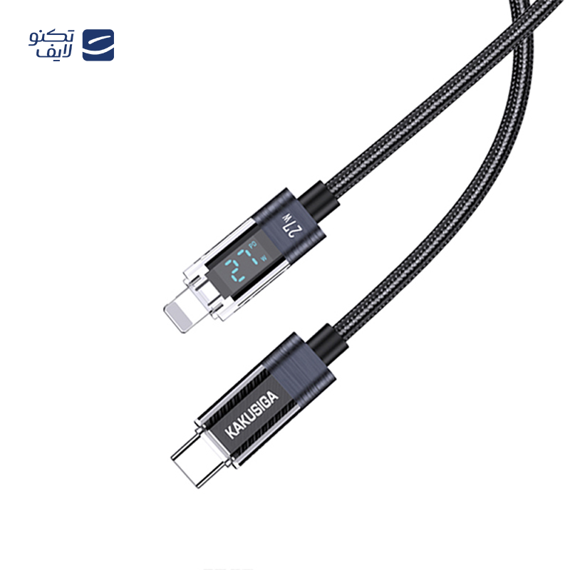 gallery-کابل تایپ سی به لایتنینگ کاکوسیگا مدل KSC-981 طول 1 متر copy.png
