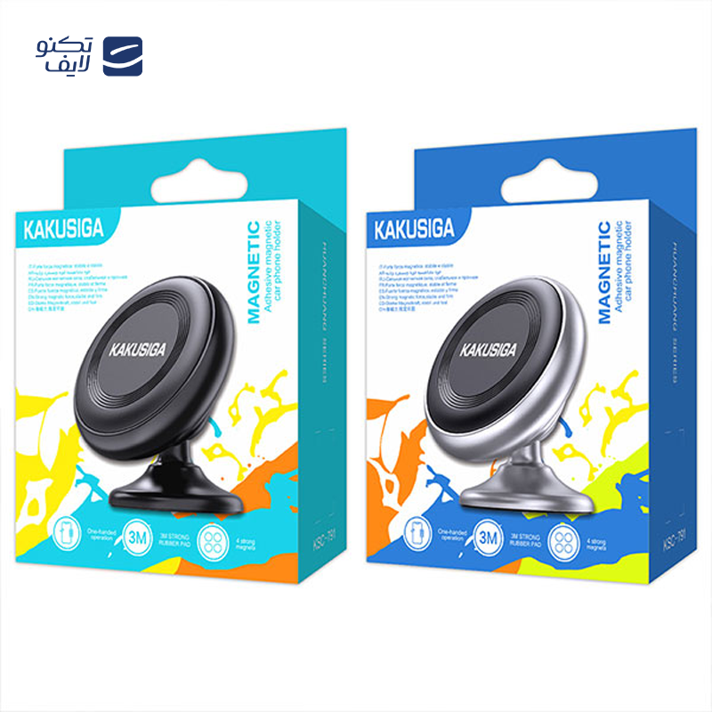 gallery-پایه نگهدارنده گوشی موبایل کاکوسیگا مدل KSC-1493 copy.png