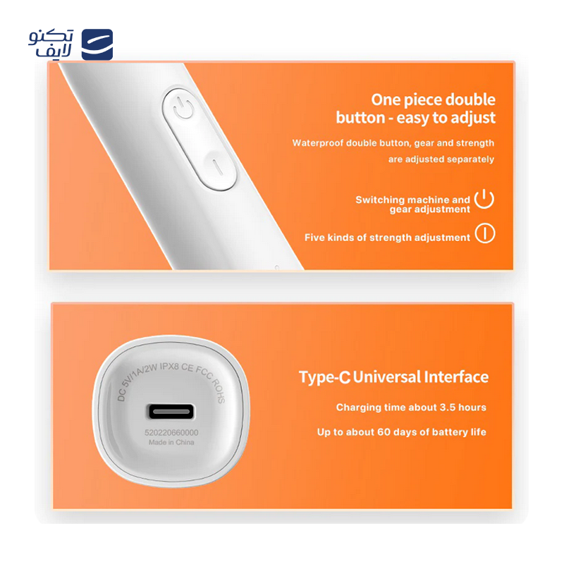 gallery-سری یدک مسواک برقی مدل MSB01 copy.png