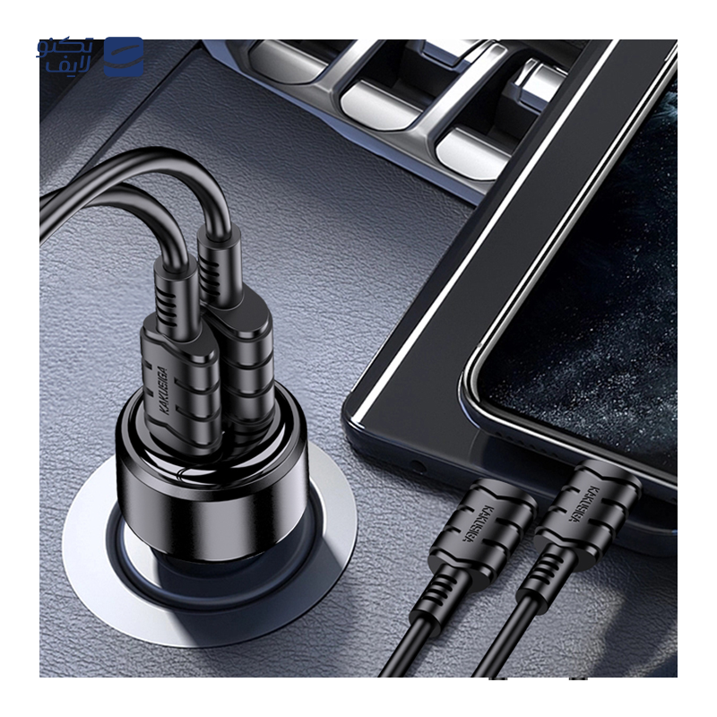 gallery-شارژر فندکی کاکوسیگا مدل KSC-855 copy.png