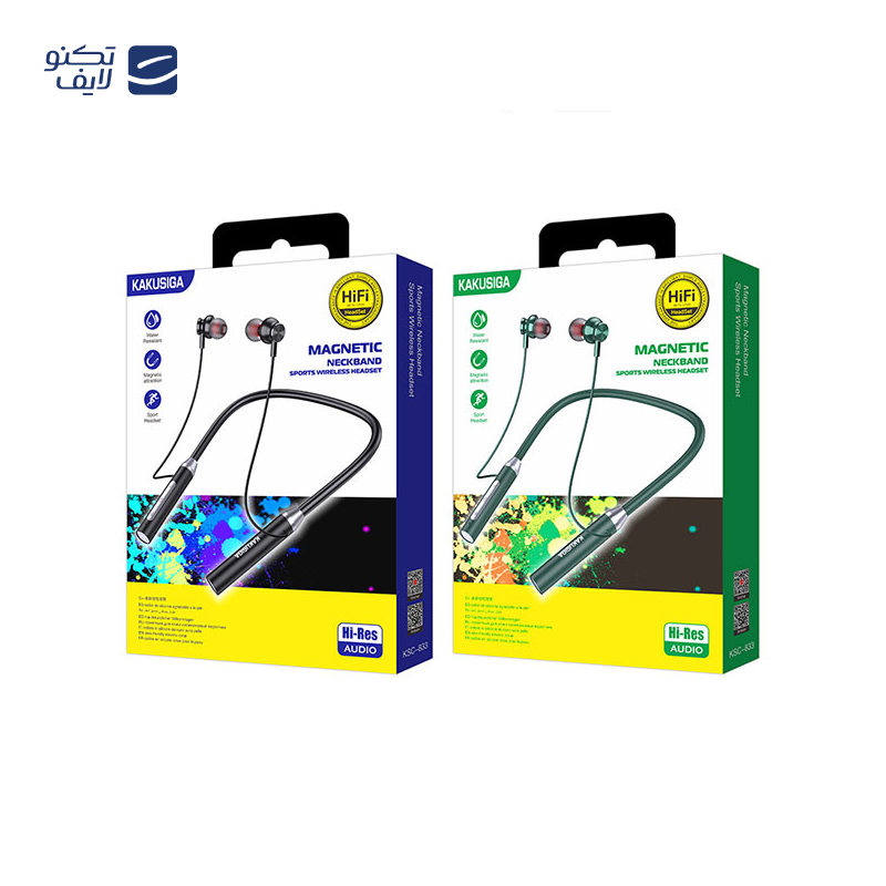 gallery-هندزفری بلوتوثی کاکوسیگا مدل KSC-1469 گردنی copy.png