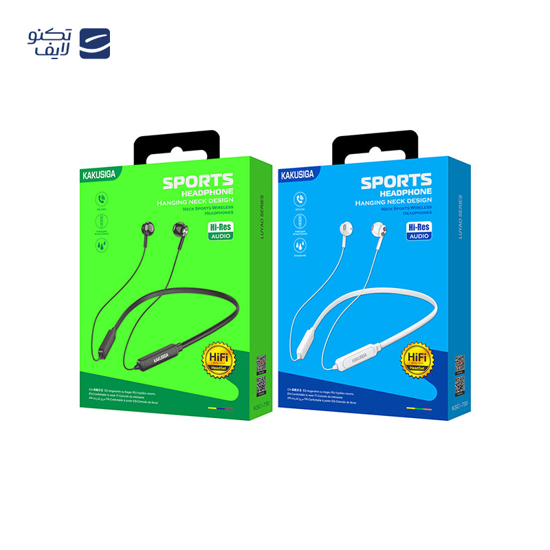 gallery-هندزفری بلوتوثی کاکوسیگا مدل KSC-833 گردنی copy.png