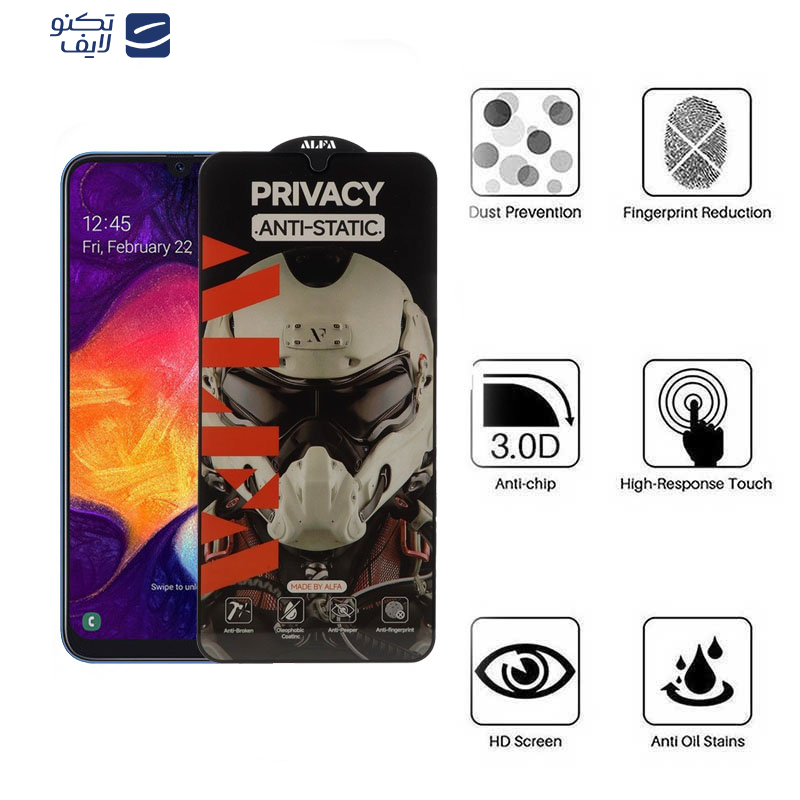 gallery-محافظ صفحه نمایش حریم شخصی گوشی سامسونگ Galaxy A33 5G - A32 4G - A22 4G - A50 4G - A31 4G - A30 4G - A15 4G 5G - A30s 4G - A50s - A20 4G اپیکوی مدل Alpha copy.png