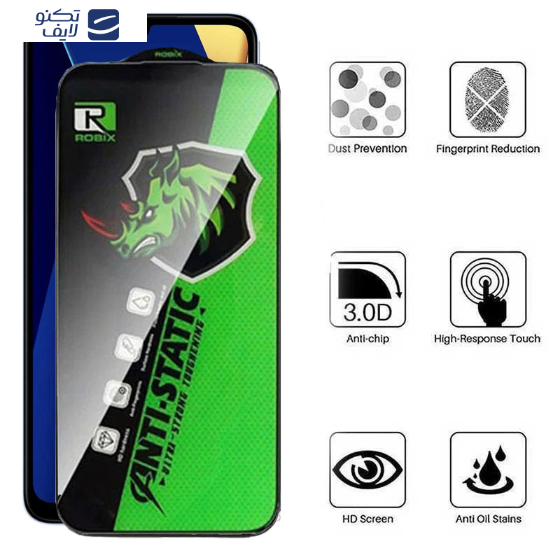 gallery-محافظ صفحه نمایش گوشی شیائومی Redmi 13C - Poco C65 اپیکوی مدل Rhino Robix copy.png