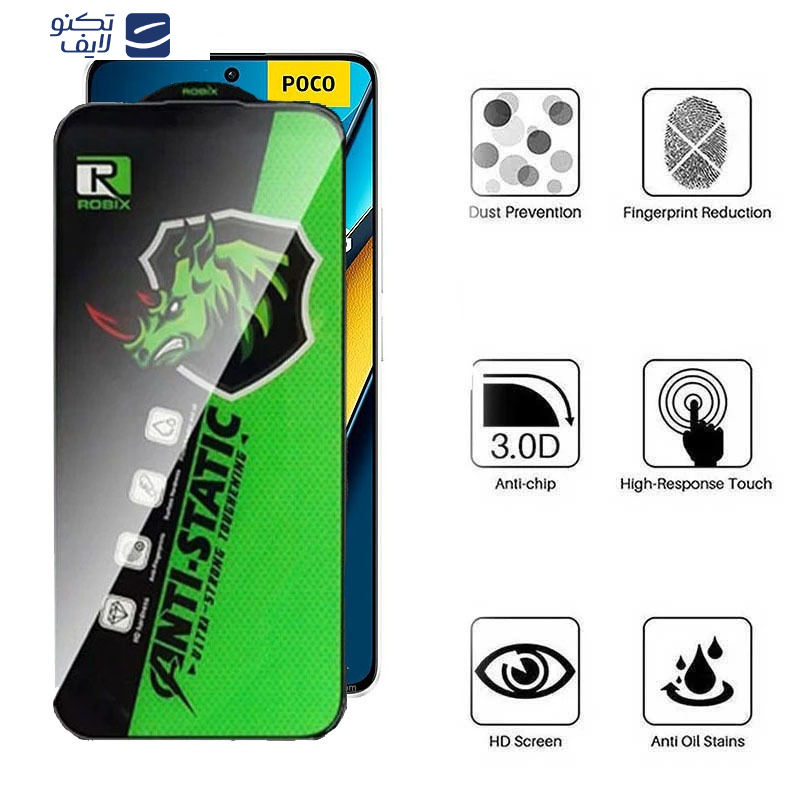 gallery-محافظ صفحه نمایش گوشی شیائومی Poco X7 Pro - X6 Pro - Redmi Note 14 - Turbo 4 اپیکوی مدل Rhino Robix copy.png