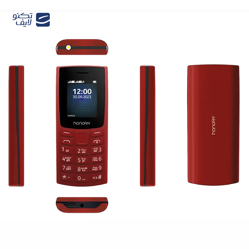gallery-گوشی موبایل هانوفر مدل 8000M دو سیم کارت copy.png