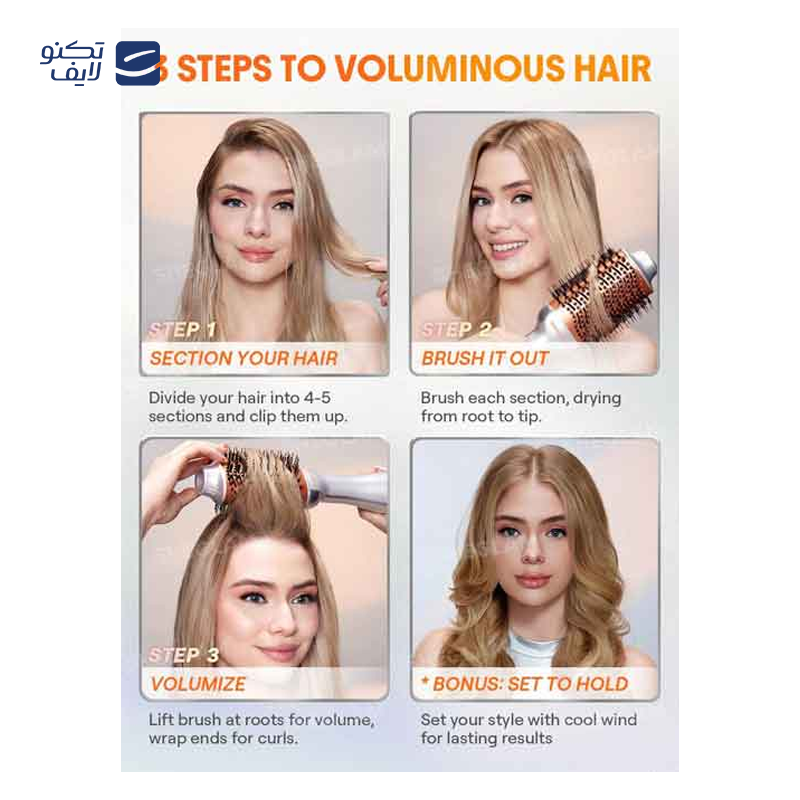 gallery-سشوار حرفه ای مک استایلر مدل MC-6619 copy.png