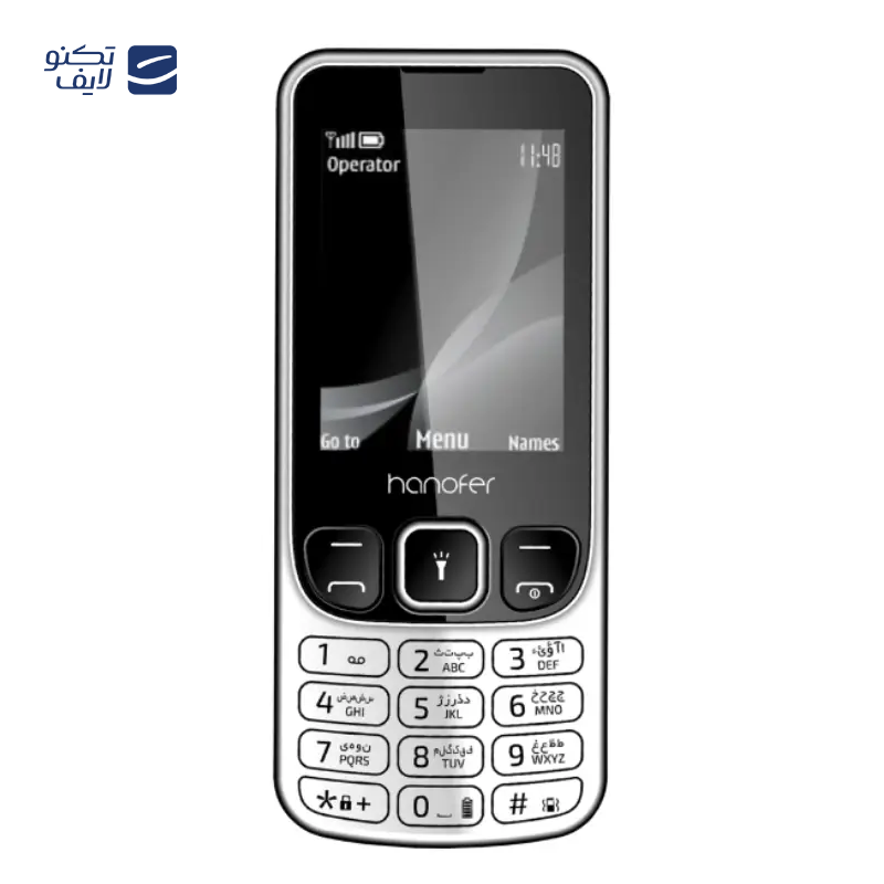 gallery-گوشی موبایل هانوفر مدل 105 (2023) دو سیم کارت copy.png