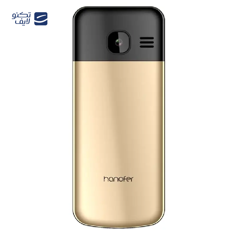 gallery-گوشی موبایل هانوفر مدل 6303 دو سیم کارت copy.png