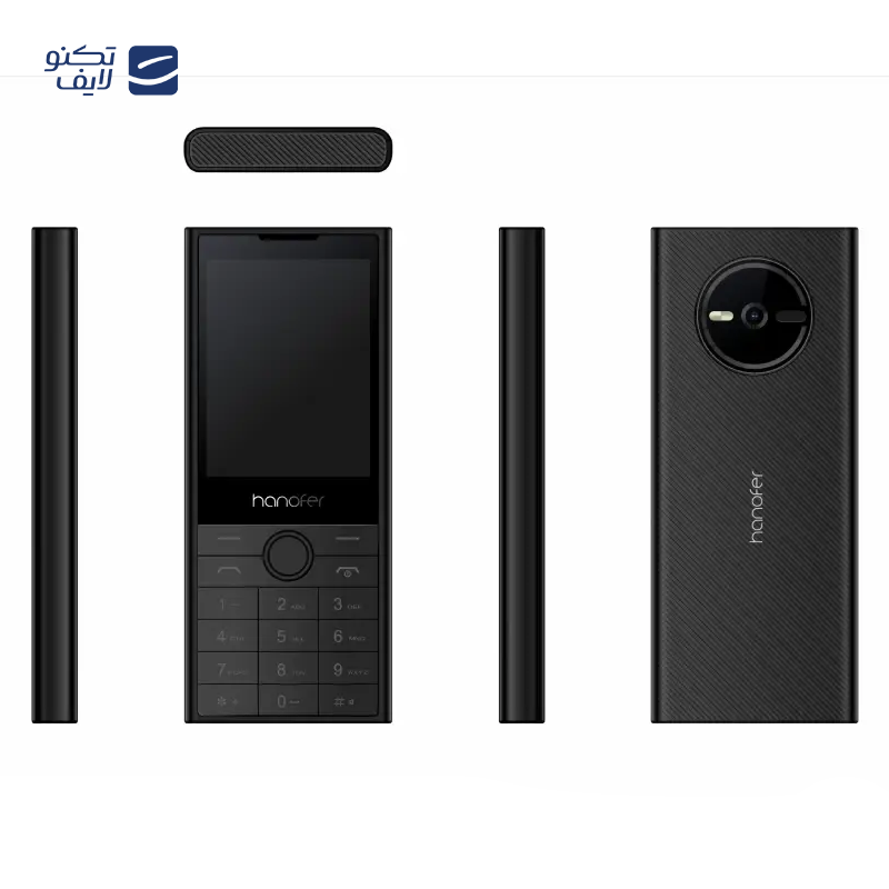gallery-گوشی موبایل هانوفر مدل (2023) 150 دو سیم کارت copy.png