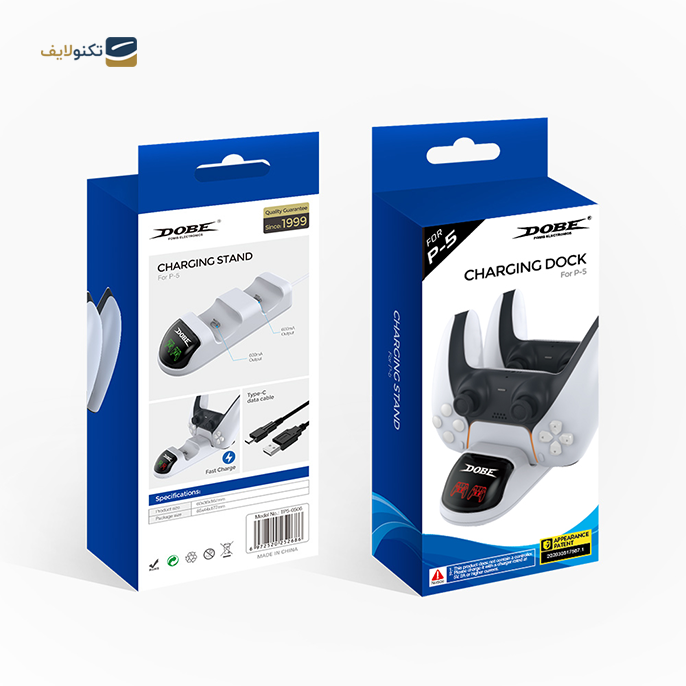 gallery-پایه شارژ Dualsense دوب مدل TP5-0506-gallery-2-TLP-14629_22bc7115-37fd-4403-abdb-4cb14be3c539.png