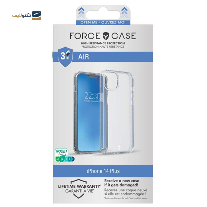 gallery-کاور گوشی اپل آیفون 14 پلاس فورس مدل FCAIRIP14MT-gallery-3-TLP-14660_e4d2a3e2-0111-4a42-8714-59c11503a122.png