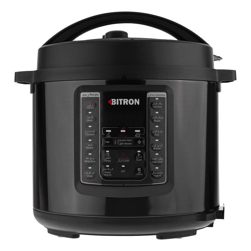 پلوپز بیترون مدل BZP-2000