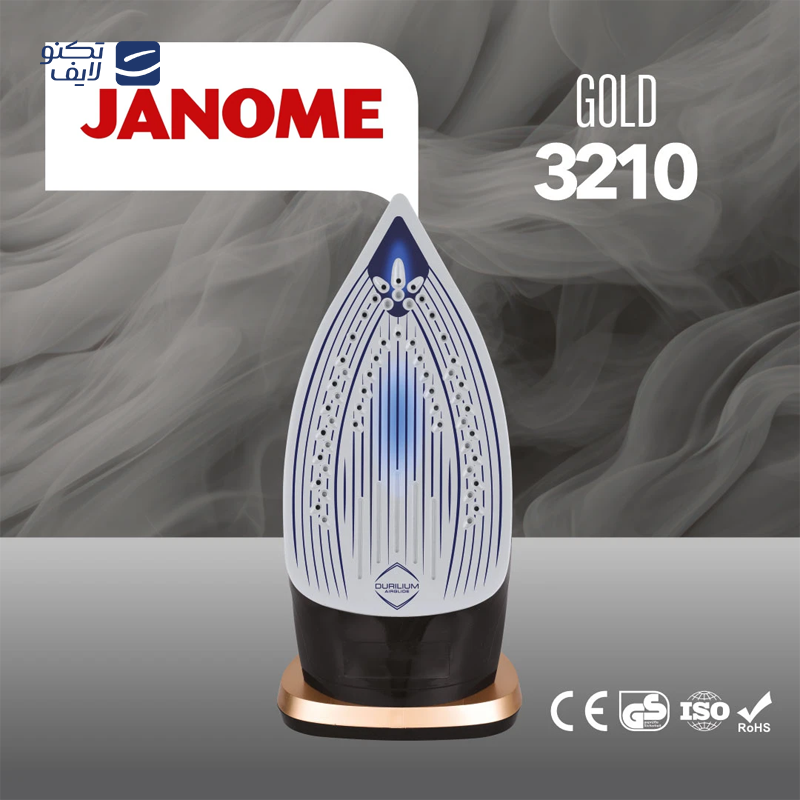 gallery-اتو بخار دلمونتی مدل DL 945 copy.png