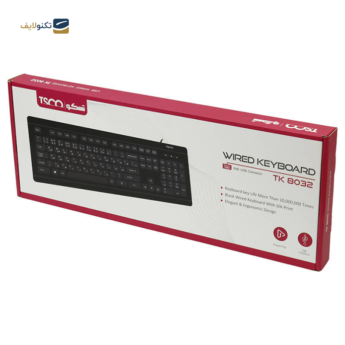 gallery-کیبورد با سیم تسکو مدل TK 8032-gallery-3-TLP-15757_275cdc6d-3da5-48bc-99a2-374813ba7116.png