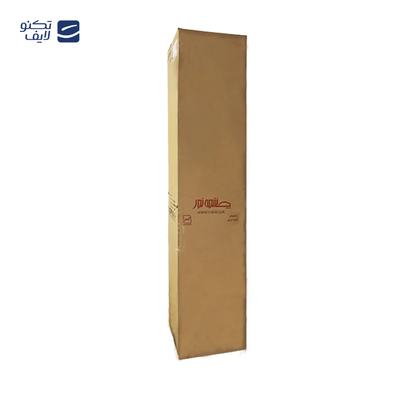 gallery-لوستر مدرن سقفی اتاق چشمه نور مدل A1222/10-gallery-3-TLP-159241_a3270f2a-8b90-40e8-bed5-001e8d4177ea.png