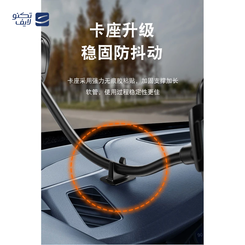 gallery-پایه نگهدارنده موبایل یسیدو مدل C157 copy.png