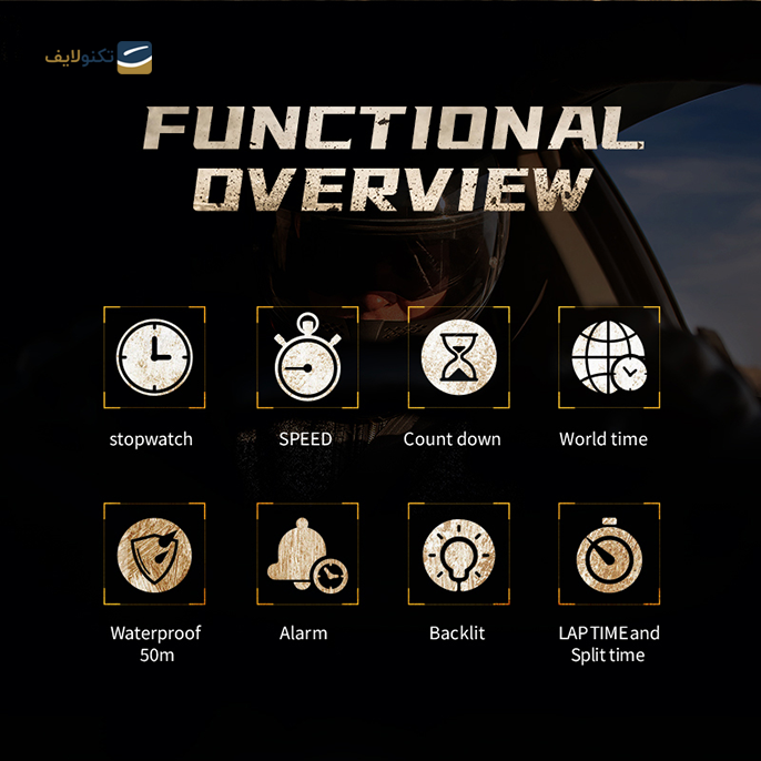 gallery-ساعت نورث ادج مدل Hornet-gallery-1-TLP-16074_a9353c91-7650-4792-aaf5-70dbbf0db33d.png