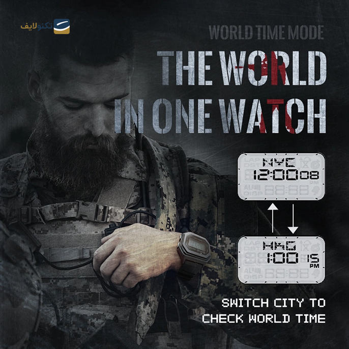 gallery-ساعت دیجیتال نورث ادج مدل Alpha-gallery-3-TLP-16075_b8317613-f58a-486c-8594-c18241682a78.png