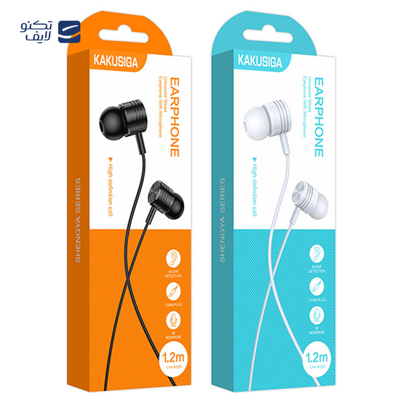 gallery-هندزفری سیمی کاکوسیگا مدل KSC-847 copy.png