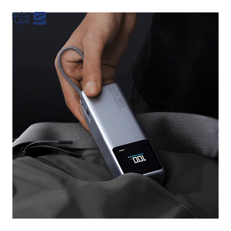 gallery-پاوربانک شیائومی مدل WPB15 ظرفیت 20000 میلی آمپر ساعت copy.png