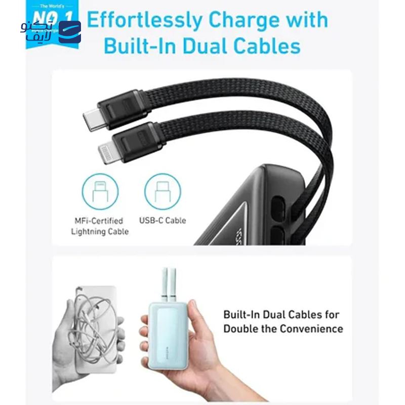 gallery-پاوربانک انکر مدل A1689 ظرفیت 20000 میلی آمپر ساعت copy.png