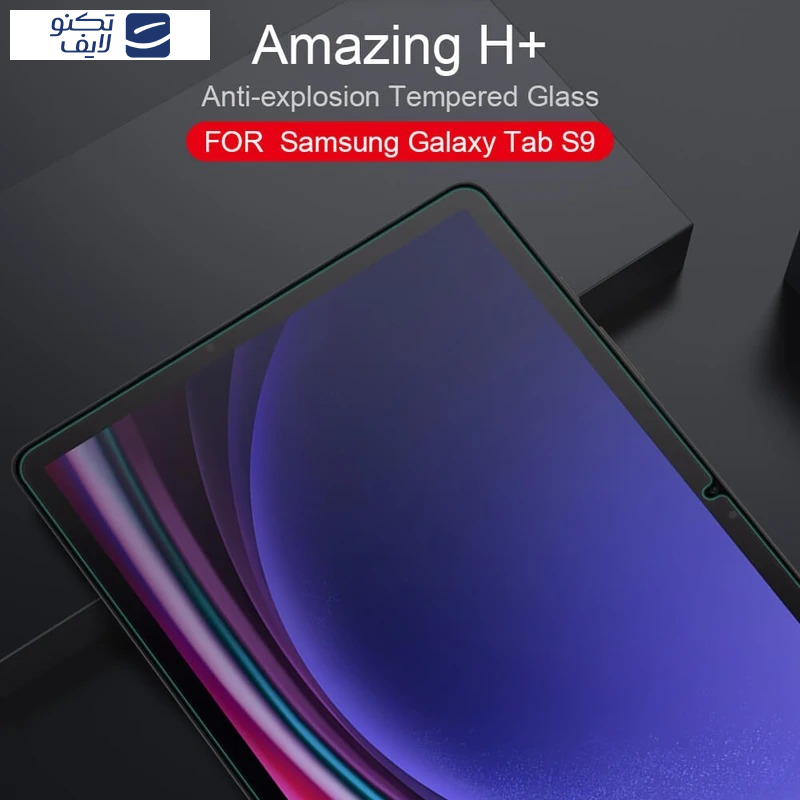 gallery-محافظ صفحه نمایش تبلت سامسونگ Galaxy Tab S10 FE - S9 - S9 FE - S8 - S7 نیلکین مدل H Plus copy.png