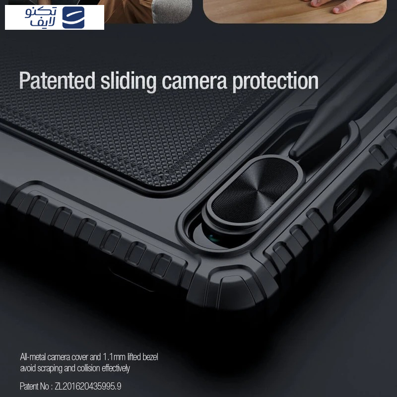 gallery-کیف کلاسوری کیبورد دار نیلکین مدل Bumper Combo Backlit مناسب برای تبلت سامسونگ Galaxy Tab S10 Plus - S9 Plus copy.png