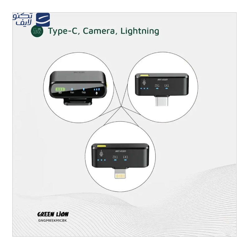 gallery-میکروفن بی سیم گرین لاین مدل GM-65X Lightning copy.png