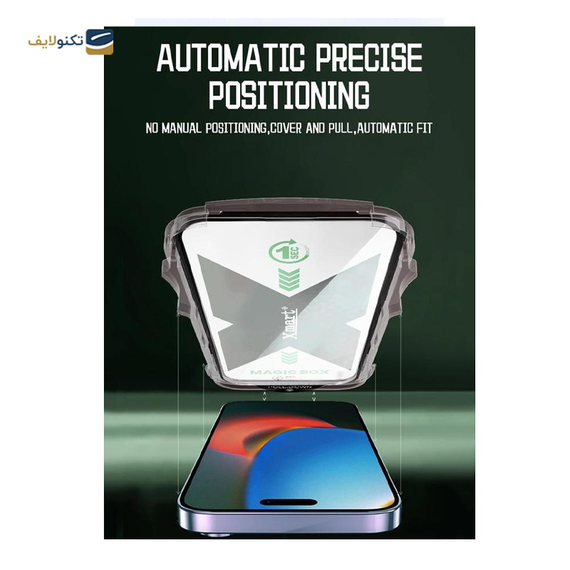 gallery-گلس گوشی اپل iPhone 12 Pro ایکس مارت مدل Magic Glass Box به همراه کیت نصب copy.png